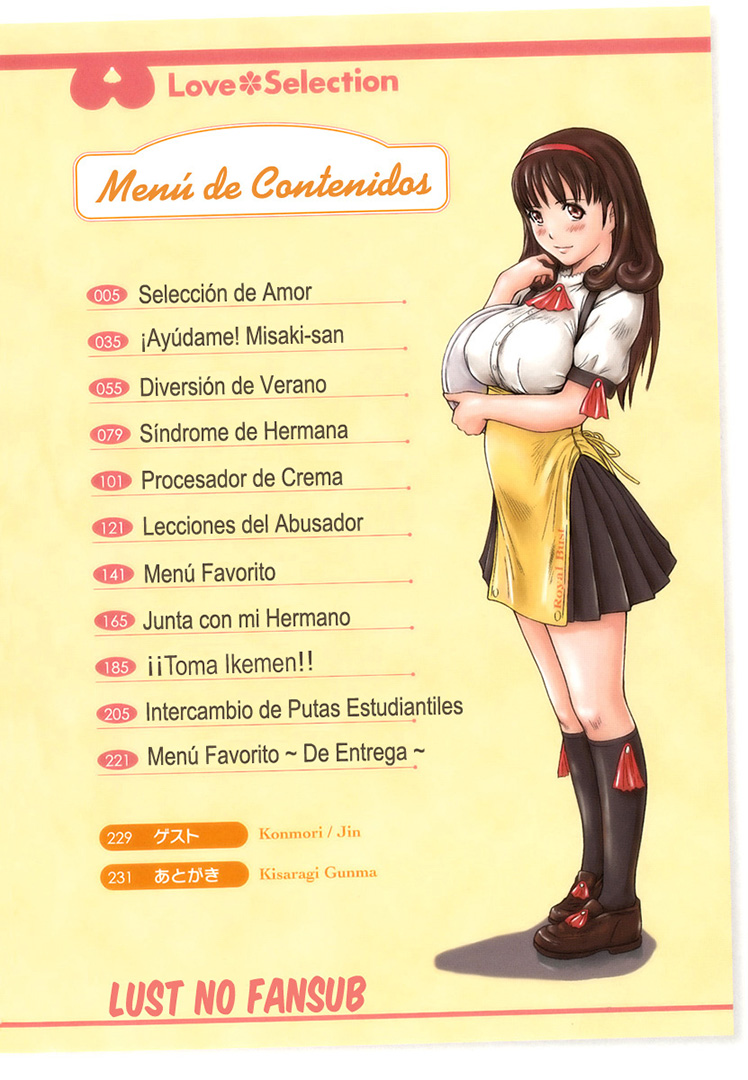 Love Selection (Lust no Fansub)